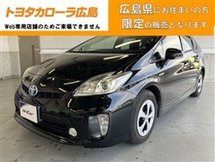 トヨタ プリウス S