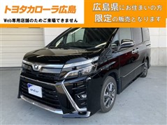 ヴォクシー ZSキラメキ2