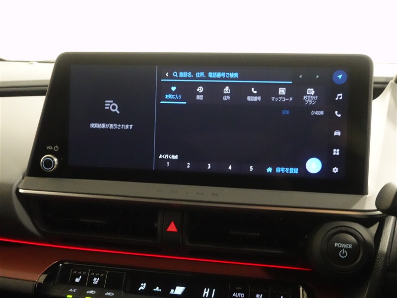 プリウス Z（364018886537）の中古車 | トヨタ認定中古車 | トヨタ