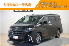 アルファードHEV Z 4WD