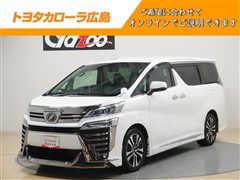 ヴェルファイア Z Gエディション