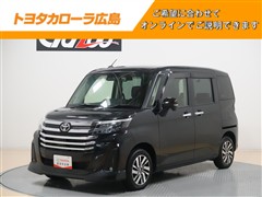 ルーミー カスタムG