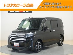 ルーミー カスタムG-T