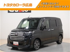 ルーミー カスタムG-T