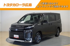 ヴォクシーHEV S-Z 4WD