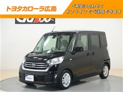 デイズルークス S