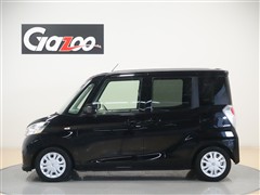 デイズルークス S