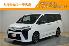 ヴォクシー ZS キラメキ2