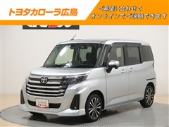 ルーミー カスタムG-T