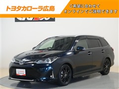 フィールダー 1.8S WXB