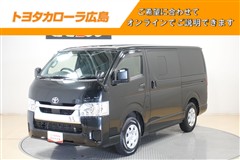 トヨタ ハイエースV DX GLパッケージ