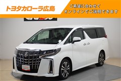 トヨタ　アルファード S Cパッケージ