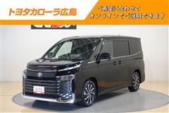 ヴォクシーHEV S-Z