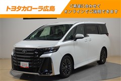 ヴェルファイアHEV Z プレミア