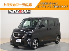 日産 ルークスHW Gターボアーバンクロム