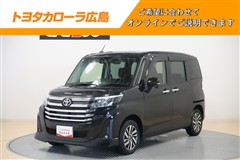 ルーミー カスタムG