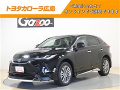 ハリアーHEV Z レザーパッケーシ