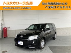 プロボックスバン F