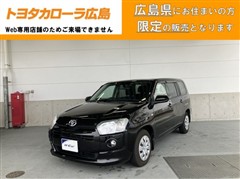 トヨタ プロボックスバン F