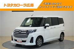 ルーミー カスタムG