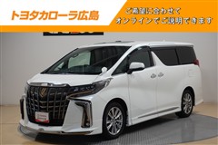 トヨタ アルファード S タイプGLD2