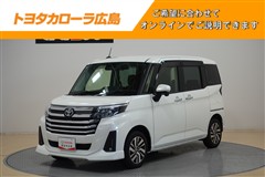 ルーミー カスタムG