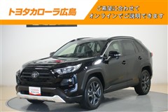 RAV4 アドベンチャー