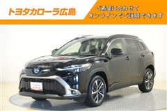 カローラクロスHEV Z