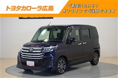 ルーミー カスタムG-T