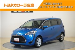 トヨタ シエンタ X スロープタイプ1