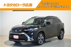 トヨタ カローラクロスHEV Z