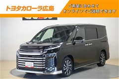 トヨタ ヴォクシー S-Z