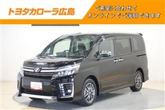 ヴォクシー ZS キラメキ2