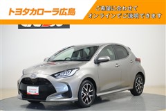 ヤリス 1.5Z