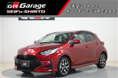 ヤリス 1.5Z