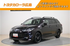 トヨタ　フィールダーHEV G WxB