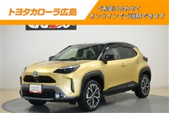 トヨタ ヤリスクロスHEV Zアドベンチャー