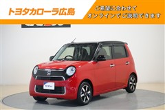 N-ONE G ローダウン