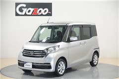 日産 デイズルークス X Vセレクション