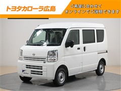 NV100クリッパー DX