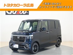 N-BOX カスタムTコーディネイトS