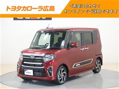シフォン カスタムRS LTD スマアシ