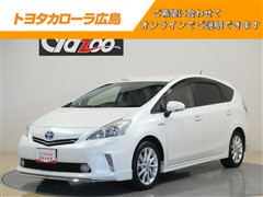 プリウスアルファ Sツーリング