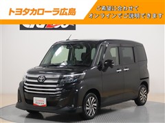 ルーミー カスタムG