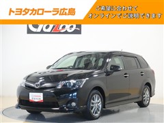 フィールダー 1.5GエアロWxB