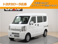 三菱 ミニキャブバン G