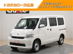 トヨタ タウンエースバン GL