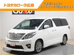 トヨタ アルファード 240SタイプGLD2