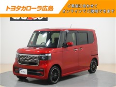 N-BOXカスタム ターボコーディネ