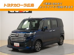 ルーミー カスタムG-T